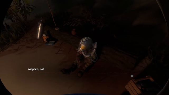 Прохождение Outer Wilds [14] - Приключения Шпата