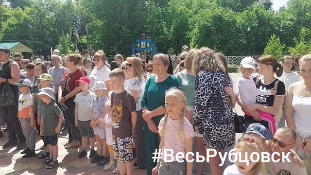 День защиты детей 2025, парк им. С.М. Кирова