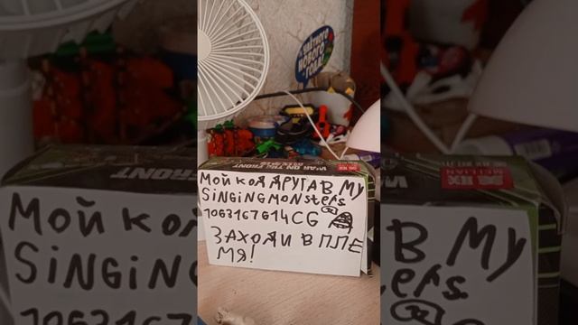 Веном 2.0 2 сезон 7 серия.👾🧿