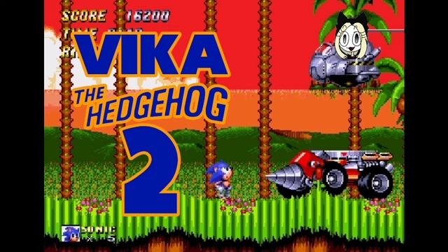 Sonic 2 Boss Theme, но смиксовано с "Мау" V2
