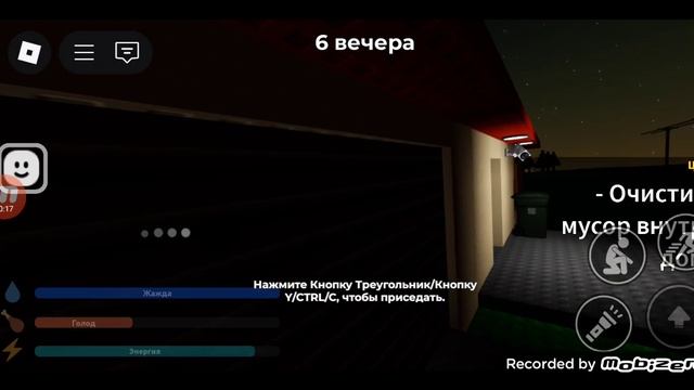 Играю в странного строгого папу и играю в растение с братом Артёмом