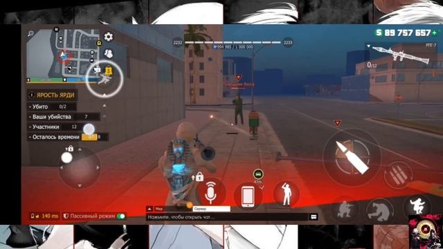 ярость Ярди # 4  в Grand Criminal online #grand #android #gco #GCO #online #android