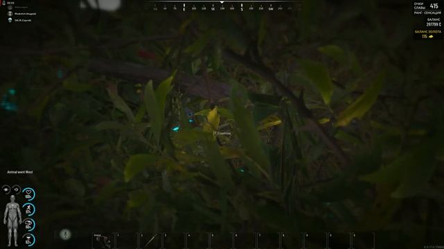 SCUM Охота на Ослика