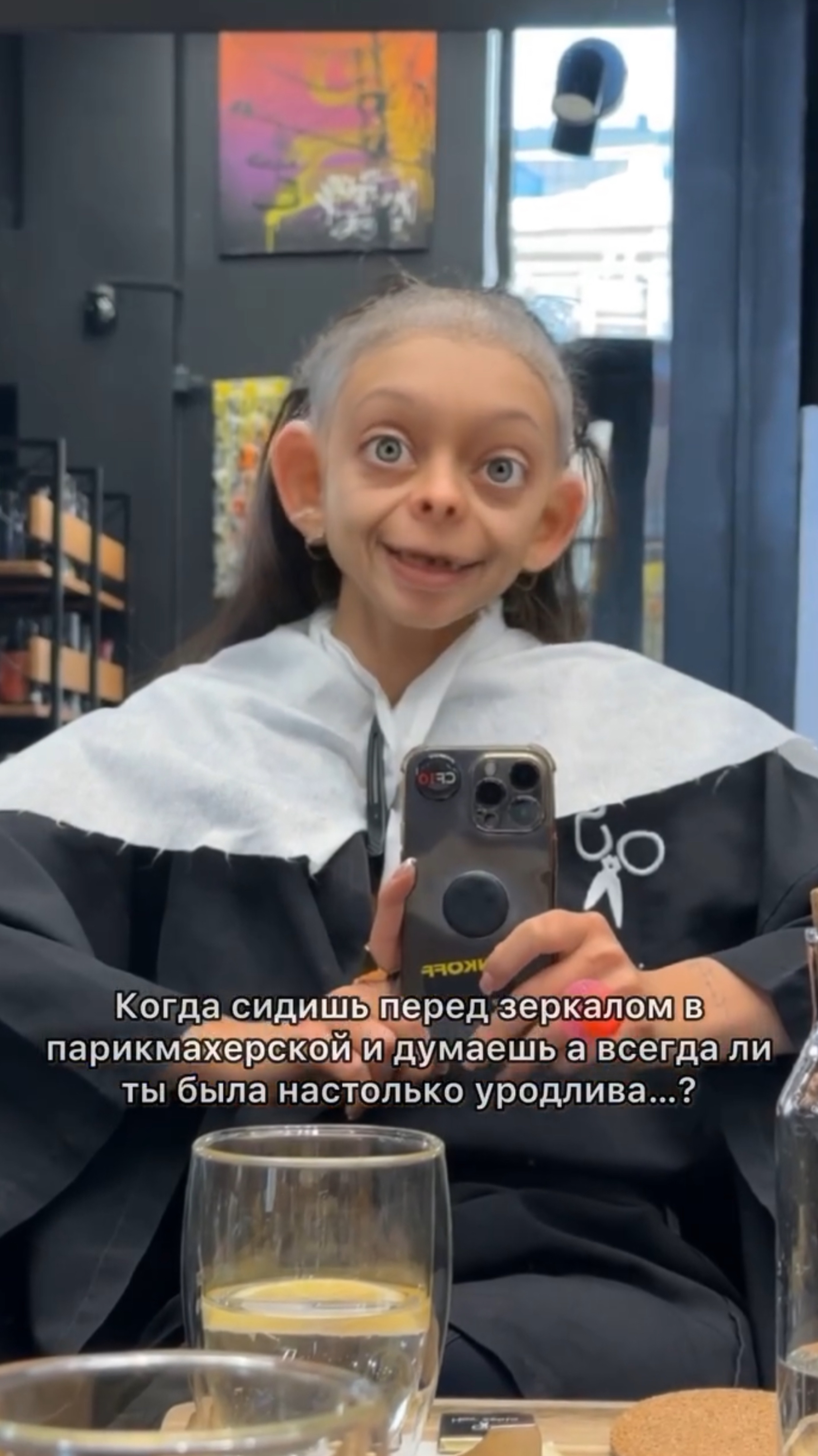 Ну было же, ну?))