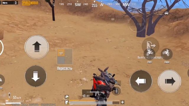 МИРАМАР, КАРТЫ, ДЕНЬГИ, ДВА ВИКТОРА🍌 PUBG MOBILE