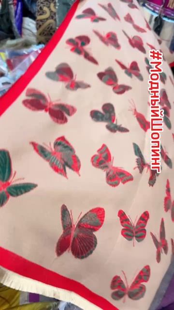 Шарфы и палантины из кашемира
