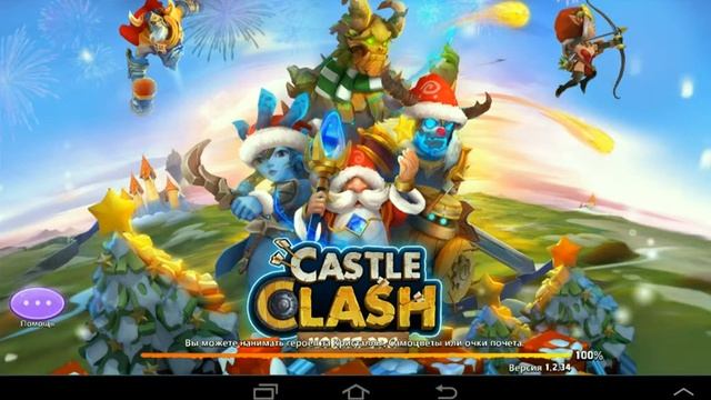 Взломаные игры
