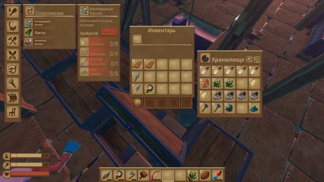 ЗАПУТАННЫЙ ОСТРОВ | RAFT #12