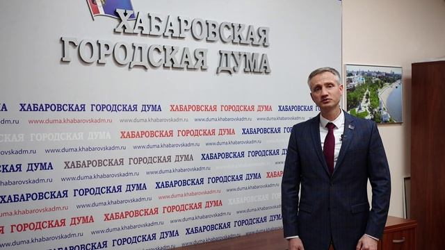 Утвержден состав Молодёжной палаты при городской Думе