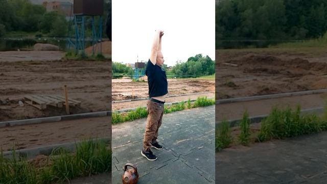 НА Є҆ДИ́НОЕ СЪ СОБО́Й