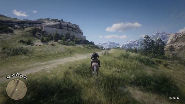 RED DEAD REDEMPTION 2.Прохождение.Глава 10.