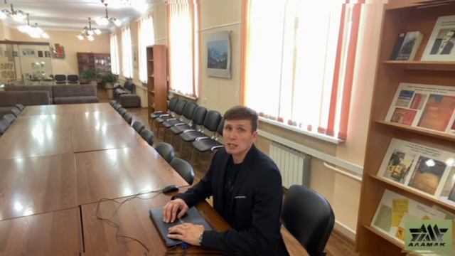 4.6 Сведения о критических элементах объекта (территории)