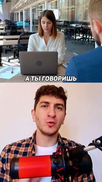 как продать товар ?