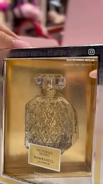 НОВИНКА! Парфуми Bombshell Glamour Eau de Parfume❤️