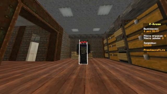 Обращение к игрокам z-arena