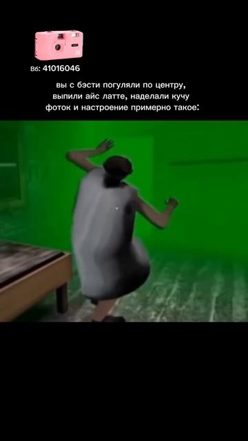 🌸 Розовый Kodak M35 — артикул WB 41016046