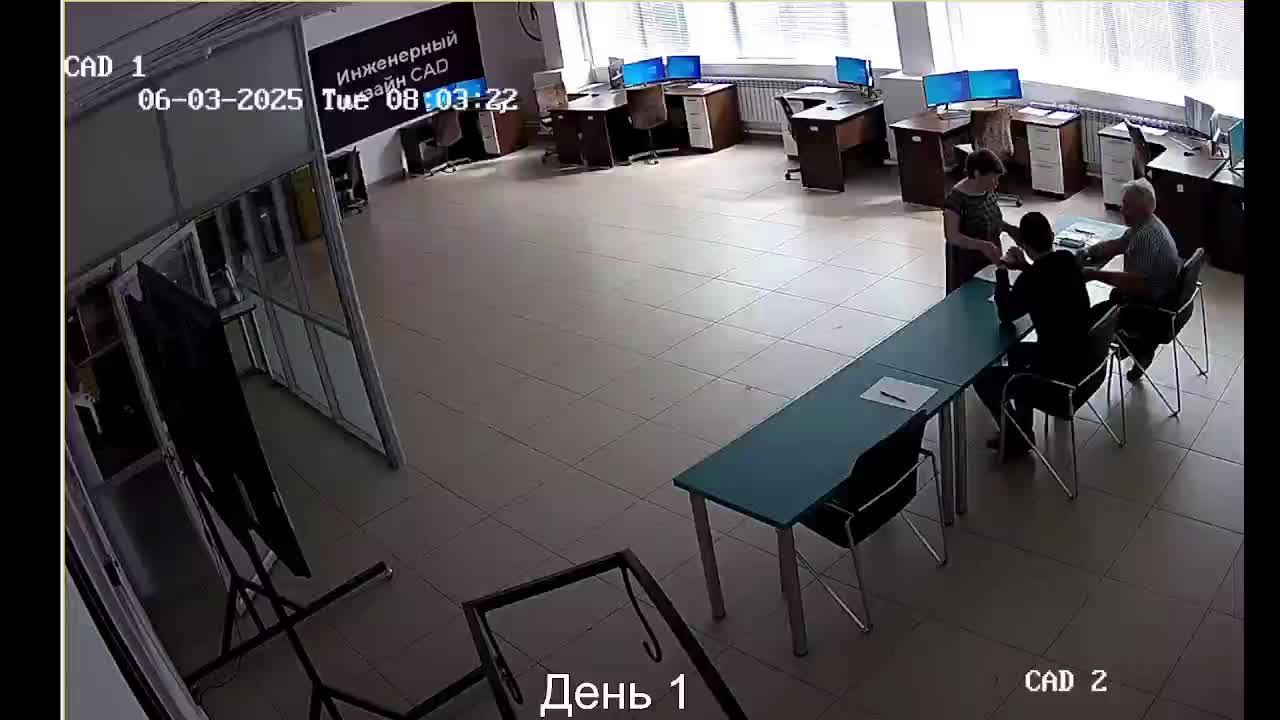 Технология машиностроения демонстрационный экзамен l день 1