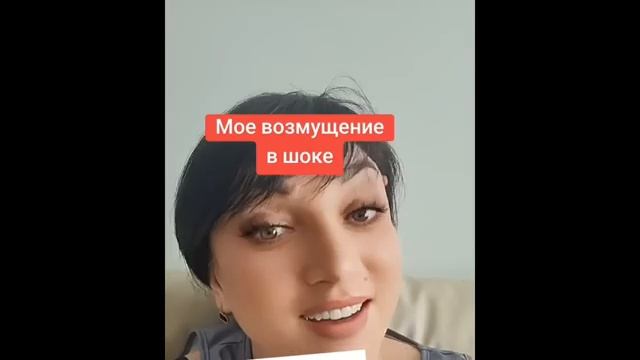 КИЕВ ТРЕБУЕТ ОТ АВСТРИИ ВЕРНУТЬ ДЕТЕЙ ПОД ОБСТРЕЛЫ!