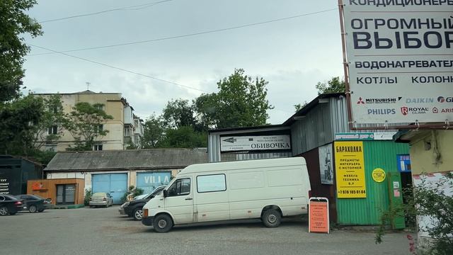 Ялта. Бывший "Пивзавод", строительный рынок. Ул.Дзержинского,5. 27.05.2025. Крым. Crimea. Yalta.