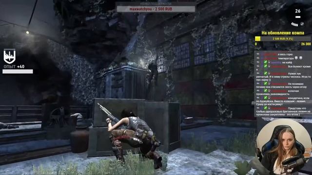 Tomb Raider (2013) ► #14. Как выбраться с этого острова?