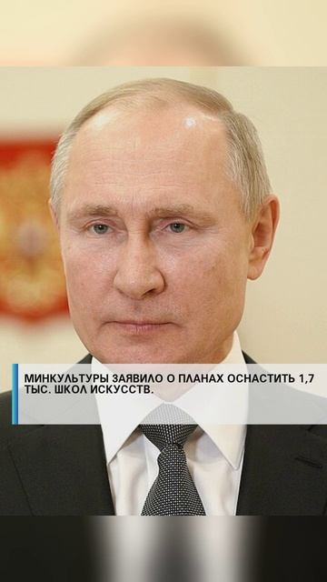 #семья #арктика #сво2025 #россия2025 #россиявперёд #подвиг #героисво #туризм #путин #наука #отдых