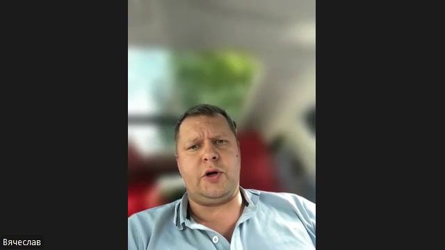 video1917693008 Левченков Вячеслав