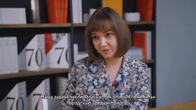 Люди Генплана | Мария Маркус