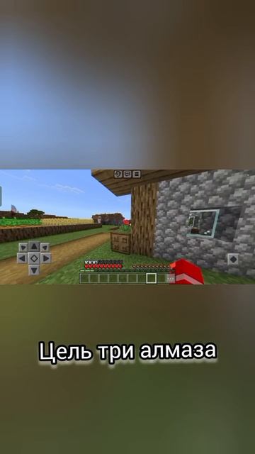 minecraft Но мне нельзя говорить букву Ы