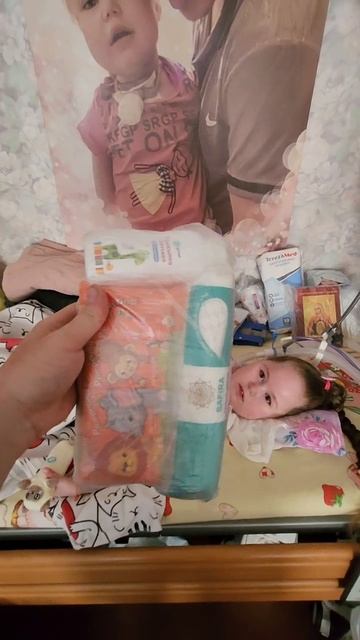 2ч посылочки из г. Липецк,  Елена Вячеславовна спасибо большое за подарочки! 😌💪👸🙂#евасма1 #папас