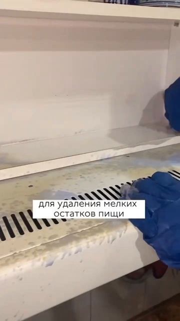 Для заказа пишите нам по номеру +7 999 859-44-44  #moscow #клининг #cleaning #cleanluxe