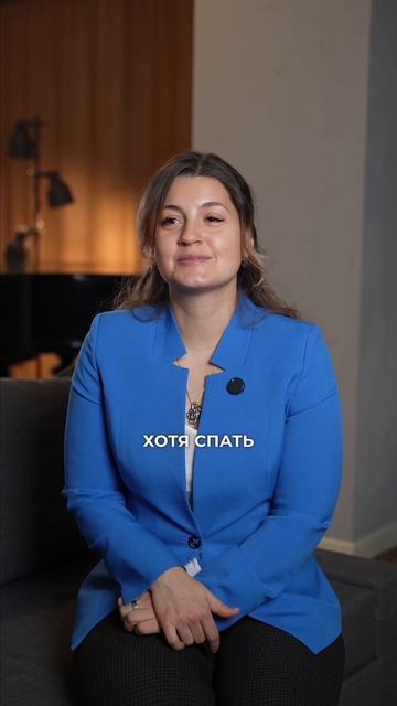 Как работает мелатонин и его роль в регуляции сна и снижении веса