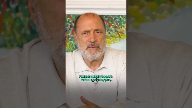 ЕСЛИ В РОДУ КТО-ТО СОВЕРШИЛ ПОДВИГ... #карма #род