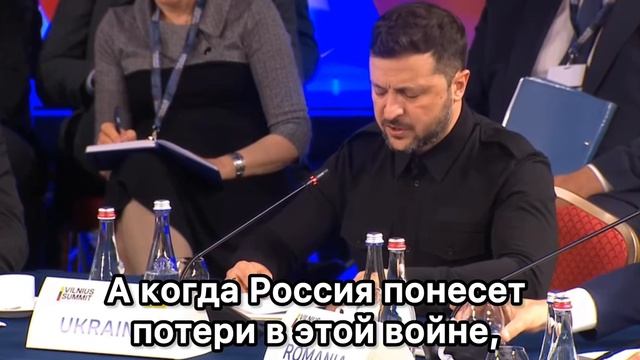 Россия должна почувствовать, что означают ее потери.Именно это подтолкнет ее к дипломатии- Зеленский