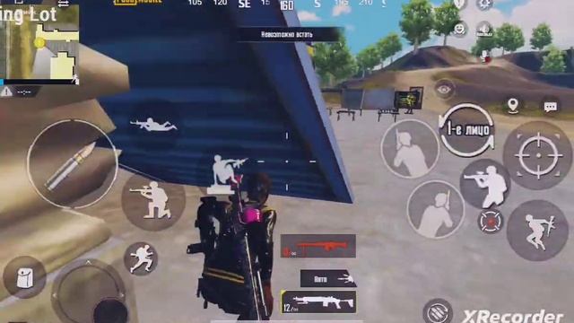 PUBG лайфхаки #pubgmobile #metro #pubg #пабг #pubgm  метро шоп https://t.me/met