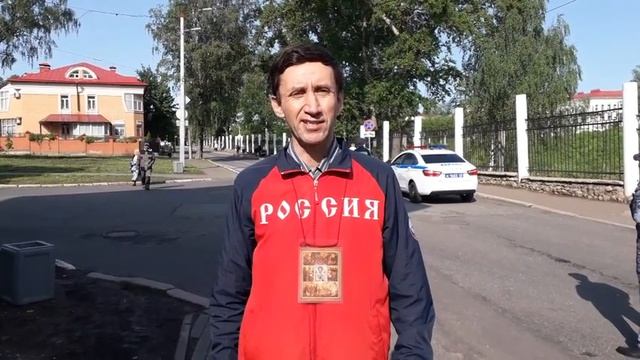 Киров, крестный ход. 3 июня 2025 года.