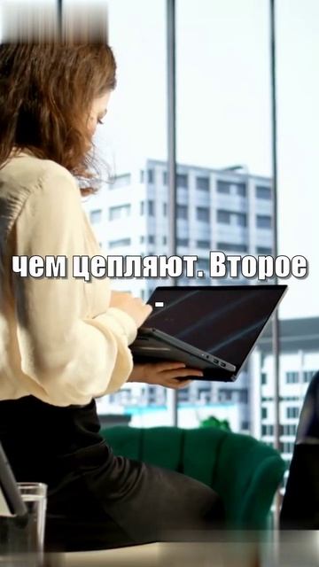 Почему конкуренты растут, а ты — нет?