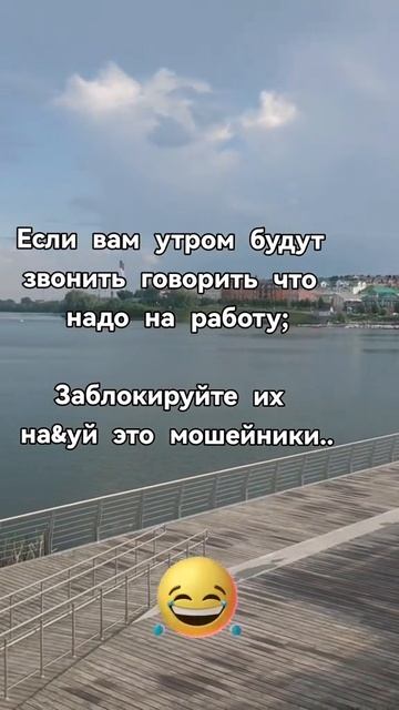 Это мошенники 😁😄😁
