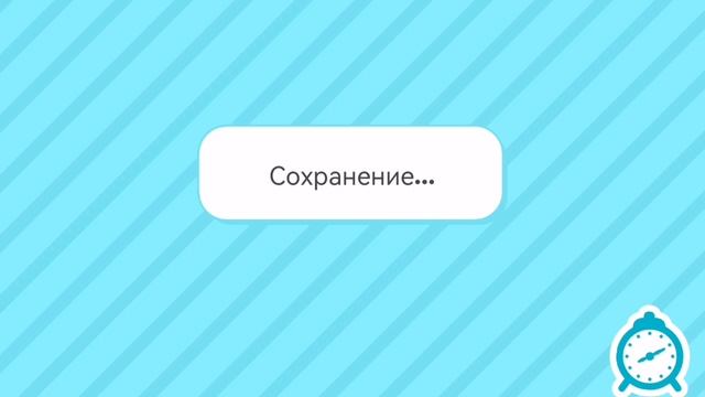 SVID_20250602_154114_1.mp4