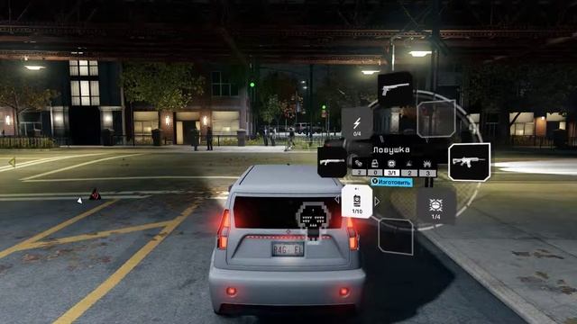 Watch Dogs Bad Blood: прохождение 2