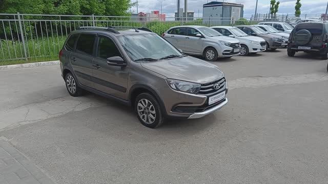Lada (ВАЗ) Granta I Рестайлинг, 2021 г.в. в наличии в Автофирма "Светлана" г.Ярославль