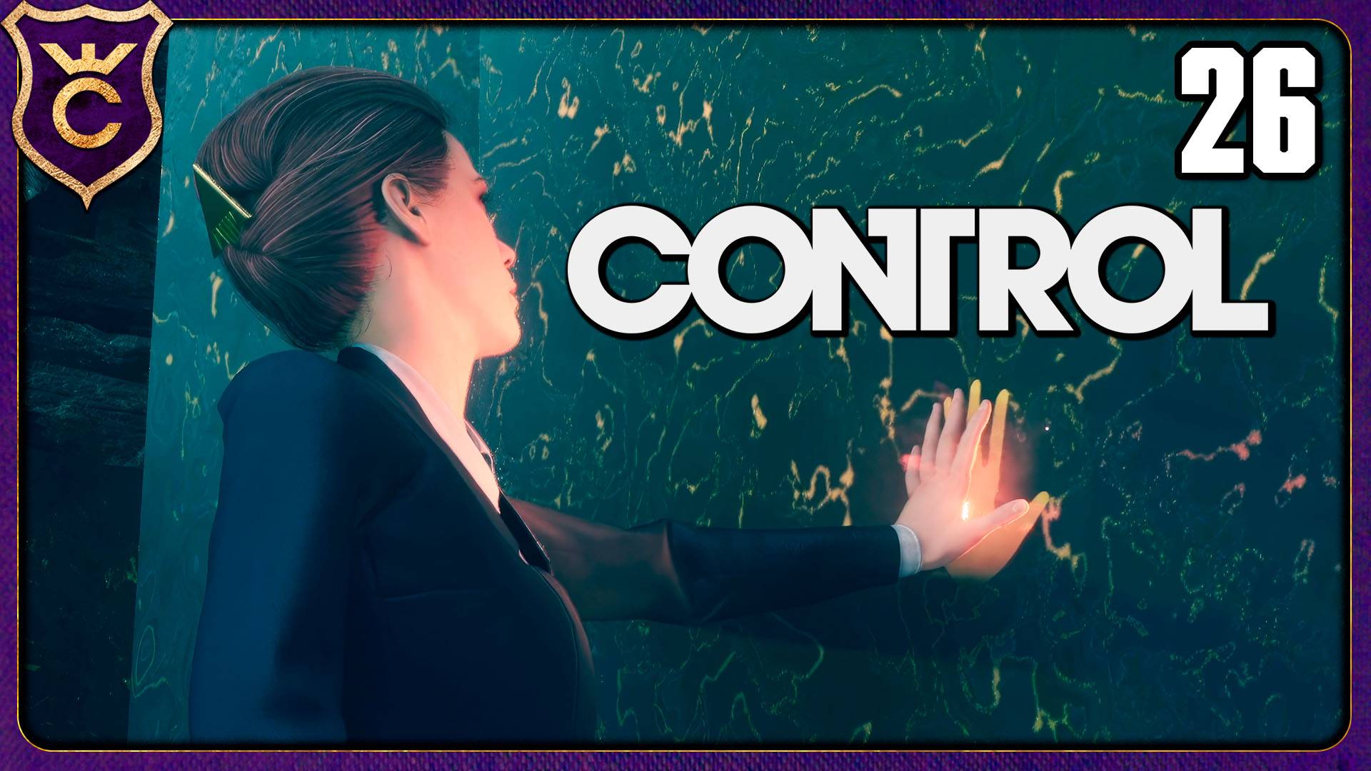 НАЧАЛО DLC ОСНОВАНИЕ! 26 Control