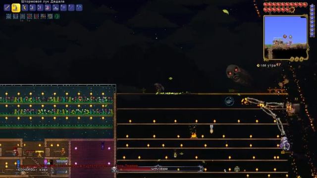 Убийство скелетрона прайма с другом | Terraria