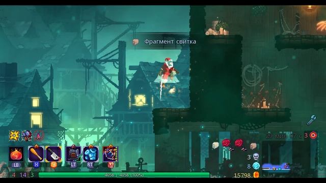 Dead Cells "Четвертая клетка в КАРМАНЕ!!! А луки то могут" #26