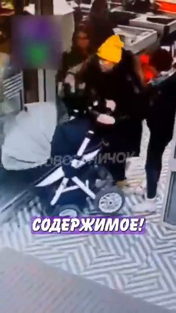 Новостничок (339)