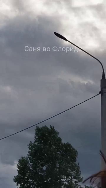Налёт на Россию