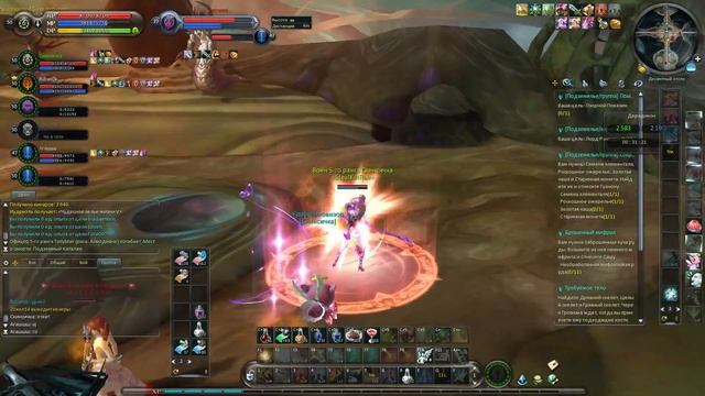 Aion Legend, Siel x1, 4.6, чантер, 50 лвл, сливаемся и НАГИБАЕМ!!! на Дерадиконе, №94