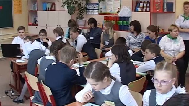 Окружающий мир (Ильюшкина М.К. )