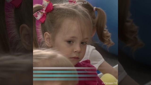 В Ульяновске открываются комнаты кратковременного пребывания детей.