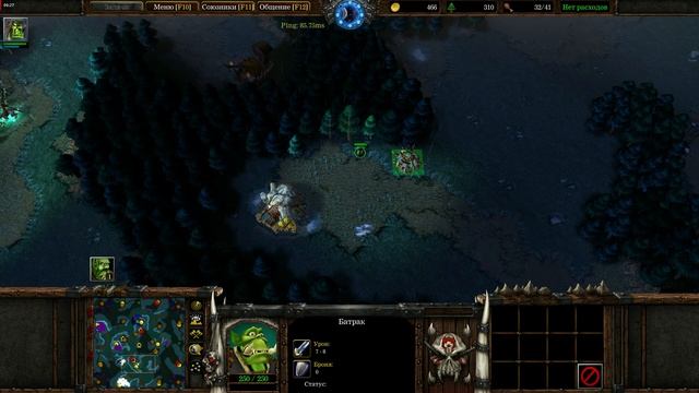 Warcraft III 2 на 2 Ордой [k]