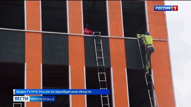 Соревнования  по пожарно-спасательному спорту прошли в Оренбурге